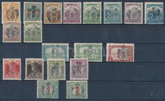 Zombor 1919 19 db bélyeg Bodor tanúsítvánnyal