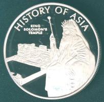 Cook-szigetek 2005. 1$ Ag "Ázsia története - Salamon király temploma" T:PP