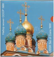 Szovjetunió 1991. 1k-1R (9xklf) + "Moszkvai Pénzverde" és "Forgalmi sor 1991" zseton, forgalmi sor karton dísztokban T:UNC Soviet Union 1991. 1 kopeck - 1 Ruble + "Moscow Mint" and "Set of coins 1991" tokens, in original packing, in a paper case C:UNC