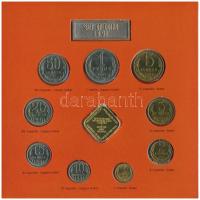 Szovjetunió 1991. 1k-1R (9xklf) + "Moszkvai Pénzverde" és "Forgalmi sor 1991" zs...