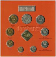 Szovjetunió 1991. 1k-1R (9xklf) + "Moszkvai Pénzverde" és "Forgalmi sor 1991" zs...