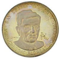 Bognár György (1944-) 1995. "Bay Zoltán 1900-1992 - VIVAT CRESCAT FLOREAT HUNGARIA / Magyar Mérnökök és Építészek Világszövetsége" jelzett, piedfort Ag emlékérem, eredeti tokban (62,86g/0.640/42,5mm) T:UNC (eredetileg PP) patina, ujjlenyomat