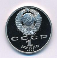 Szovjetunió 1991. 1R Cu-Ni "1992-es nyári Olimpiai Játékok, Barcelona - Futás" kapszulában T:PP Soviet Union 1991. 1 Rouble Cu-Ni "1992 Summer Olympics, Barcelona - Running" in capsule C:PP Krause Y#302