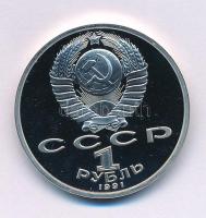 Szovjetunió 1991. 1R Cu-Ni "1992-es nyári Olimpiai Játékok, Barcelona - Távolugrás" kapszulában T:PP Soviet Union 1991. 1 Rouble Cu-Ni "1992 Summer Olympics, Barcelona - Broad Jumping" in capsule C:PP Krause Y#300