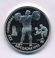 Szovjetunió 1991. 1R Cu-Ni "1992-es nyári Olimpiai Játékok, Barcelona - Súlyemelés" kapszu...