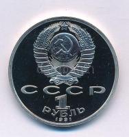 Szovjetunió 1991. 1R Cu-Ni "1992-es nyári Olimpiai Játékok, Barcelona - Gerelyhajítás" kapszulában T:PP Soviet Union 1991. 1 Rouble Cu-Ni "1992 Summer Olympics, Barcelona - Javelin throw" in capsule C:PP Krause Y#290