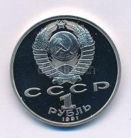 Szovjetunió 1991. 1R Cu-Ni "1992-es nyári Olimpiai Játékok, Barcelona - Kerékpározás" kapszulában T:PP Soviet Union 1991. 1 Rouble Cu-Ni "1992 Summer Olympics, Barcelona - Cycling" in capsule C:PP Krause Y#291