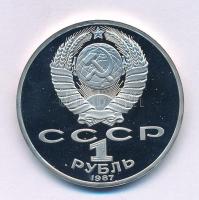 Szovjetunió 1987. 1R Cu-Ni "Borogyinói csata 175. évfordulója" kapszulában T:PP Soviet Union 1987. 1 Ruble Cu-Ni "175th Anniversary - Battle of Borodino" in capsule C:PP Krause Y#203