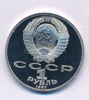 Szovjetunió 1987. 1R Cu-Ni "Októberi forradalom 70. évfordulója" kapszulában T:PP Soviet Union 1987. 1 Rouble Cu-Ni "October Revolution 70th Anniversary" in capsule C:PP Krause Y#206