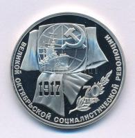 Szovjetunió 1987. 1R Cu-Ni "Októberi forradalom 70. évfordulója" kapszulában T:PP
Soviet ...