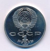 Szovjetunió 1987. 1R Cu-Ni "Borogyinói csata 175. évfordulója" kapszulában T:PP Soviet Union 1987. 1 Ruble Cu-Ni "175th Anniversary - Battle of Borodino" in capsule C:PP Krause Y#204