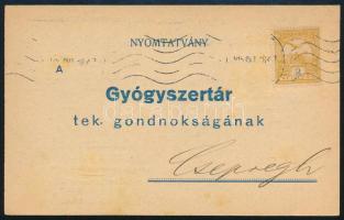 1915 Bp., Vételre ajánlott Ferenc József keserűvíz, kétoldalas nyomtatvány