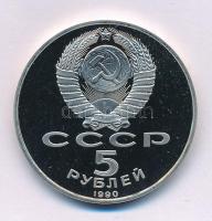 Szovjetunió 1990. 5R Cu-Ni "Peterhof palota" kapszulában T:PP Soviet Union 1990. 5 Rubles Cu-Ni "Peterhof Palace" in capsule C:PP Krause Y#241