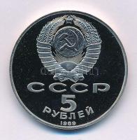 Szovjetunió 1989. 5R Cu-Ni "Pokrovszkij székesegyház" kapszulában T:PP Soviet Union 1989. 5 Roubles Cu-Ni "Pokrovsky Cathedral" in capsule C:PP Krause Y#221