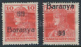 Baranya 1919 Károly 10f elcsúszott felülnyomattal + támpéldány, Bodor vizsgálójellel