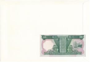 Hongkong 1986. 10D borítékban, alkalmi bélyeggel és bélyegzésekkel T:UNC
Hong Kong 1986. 10 Dollars...