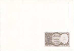 Egyiptom DN (1982-1986) 5p felbélyegzett borítékban, bélyegzéssel T:UNC
Egypt ND (1982-1986) 5 Pias...
