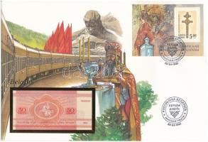 Fehéroroszország 1992. 50k felbélyegzett borítékban, bélyegzéssel T:UNC Belarus 1992. 50 Kopecks in envelope with stamp and cancellation C:UNC
