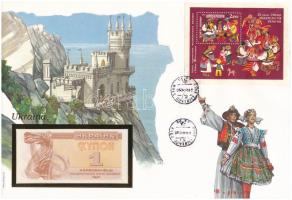 Ukrajna 1991. 1K felbélyegzett borítékban, bélyegzéssel T:UNC Ukraine 1991. 1 Karbonavets in envelope with stamp and cancellation C:UNC