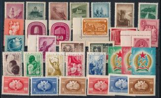 1947-1949 Sorok és önálló értékek stecklapon