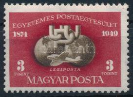 1950 UPU blokkból kitépett bélyeg