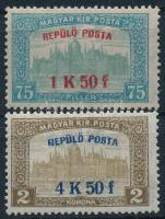 1918 Repülő posta sor Derecskei vizsgálójellel (10.000)