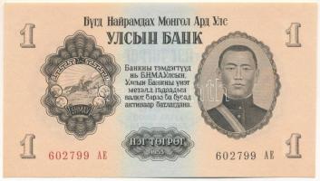 Mongólia 1955. 1T "602799 AE" T:UNC Mongolia 1955. 1 Tögrög "602799 AE" C:UNC Krause P#28
