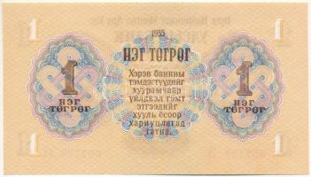 Mongólia 1955. 1T "602799 AE" T:UNC
Mongolia 1955. 1 Tögrög "602799 AE" C:UNC
...