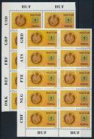 1990 150 éves a Takarékpénztári Mozgalom bal felső és bal alsó ívsarki tízestömb, az ívszéleken külföldi pénznemek és "HUF" rövidítésekkel