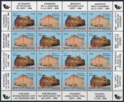 1990 Magyarország csatlakozása a CEPT-hez teljes ív (20.000)