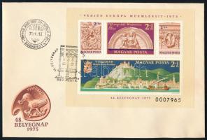 1975 Bélyegnap - Visegrádi műemlékek hétszámjegyű blokk FDC-n