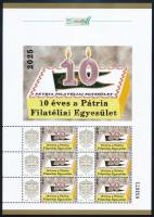 2025 10 éves a Pátria Filatéliai Egyesület, 6 bélyeges megszemélyesített kisív