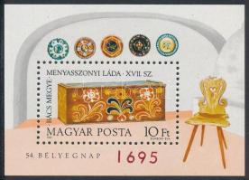 1981 Bélyegnap ajándék blokk (8.000)