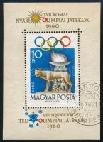 1960 Olimpia I. - Róma 10 db blokk, ebből 7 db postatiszta (60.000)