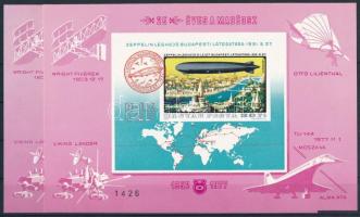 1977 25 éves a MABÉOSZ fogazott + vágott emlékív (10.400)