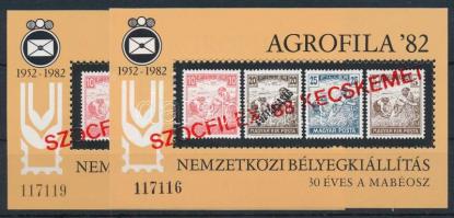 1988 Szocfilex 2 db emlékív vékony és vastag sorszámmal