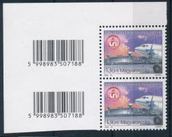 2000 50 éves a Ferihegyi repülőtér vonalkódos ívsarki pár (ujjlenyomatok / fingerprints)