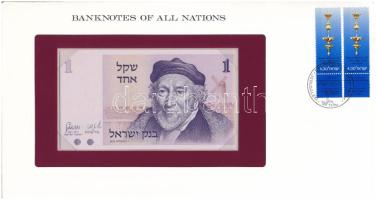 Izrael 1978. 1Sh felbélyegzett "Banknotes of all Nations" bankjegyes borítékban, bélyegzéssel T:UNC Israel 1978. 1 Sheqel in "Banknotes of all Nations" banknote envelope with stamp and cancellation C:UNC