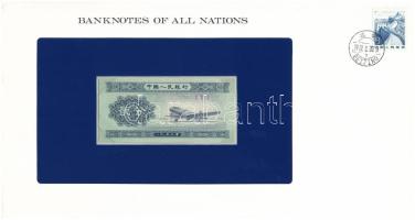 Kína 1953. 2F felbélyegzett "Banknotes of all Nations" bankjegyes borítékban, bélyegzéssel T:UNC China 1953. 2 Fen in "Banknotes of all Nations" banknote envelope with stamp and cancellation C:UNC