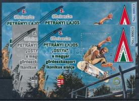 2022 2. Gördeszka - Petrányi Lajos 4 db-os emlékív garnitúra No 00023 és 00000 sorszámmal