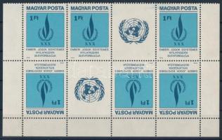 1979 Emberi Jogok Egyetemes Nyilatkozata I. csíkpár az ív alsó részéből, az egyik bélyeg festékelkenődéssel