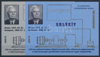 2025 Nógrádiak XIII. - Seidner Mihály Kossuth díjas mérnök emlékív pár (No 00019)