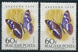 1959 Lepke I. 60f fehér csíkokkal a szárnyban + támpéldány