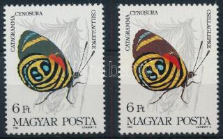 1984 Lepke V. 6Ft eltérő színben + támpéldány