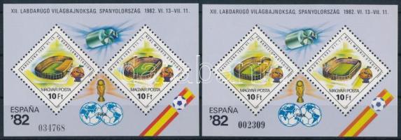 1982 Labdarúgó VB IV. - Spanyolország blokk halványabb színben vékony sorszámmal + támpéldány