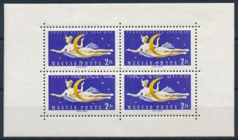 1961 Vénusz-rakéta kisív "törött láb" lemezhibával