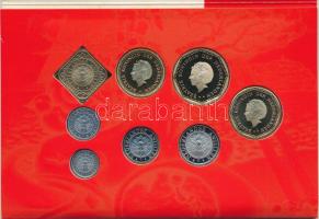 Holland Antillák 2006. 1c - 5G (8xklf) forgalmi sor szettben, karton dísztokban T:BU Netherlands Ant...