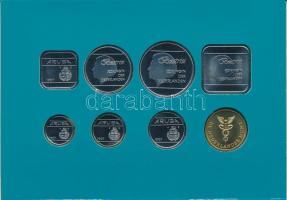 Aruba 1997. 5c - 5Fl (7xklf) forgalmi sor + "Aruba" zseton szettben, karton dísztokban T:U...