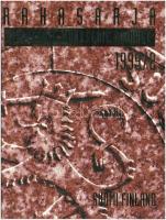 Finnország 1999. 10p - 10M (5xklf) forgalmi sor + "Európa az új évezredben" Cu-Ni zseton szettben, karton dísztokban T:UNC Finland 1999. 10 Pennia - 10 Markkaa (5xdiff) + "Europe into the new Millennium" Cu-Ni token in set, in cardboard case C:UNC