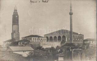 Skopje mosque photo